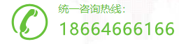 電話(huà)圖標(biāo)
